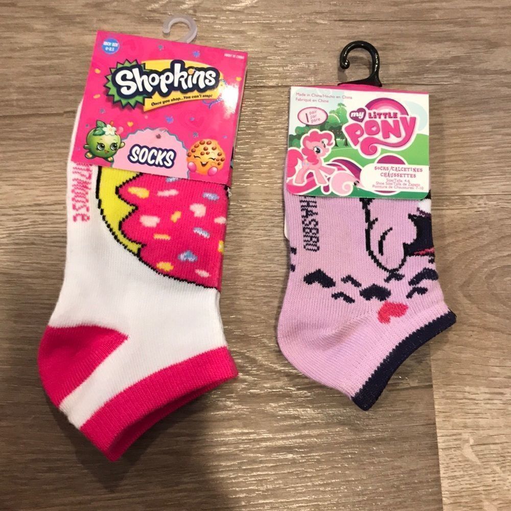 Stocks bundle ❤️ 